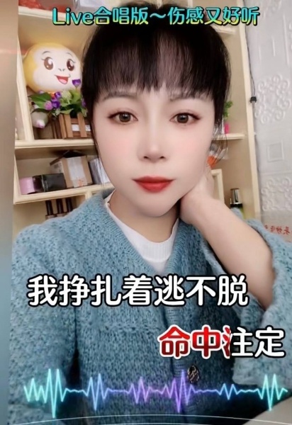 武进区花园新村，导航画心养生直